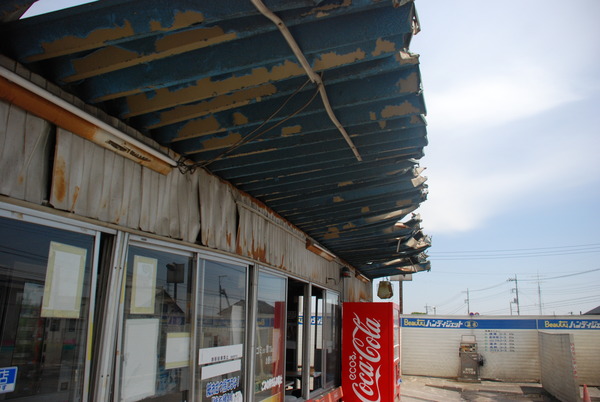 ピーバック安中 飯島屋 (18)