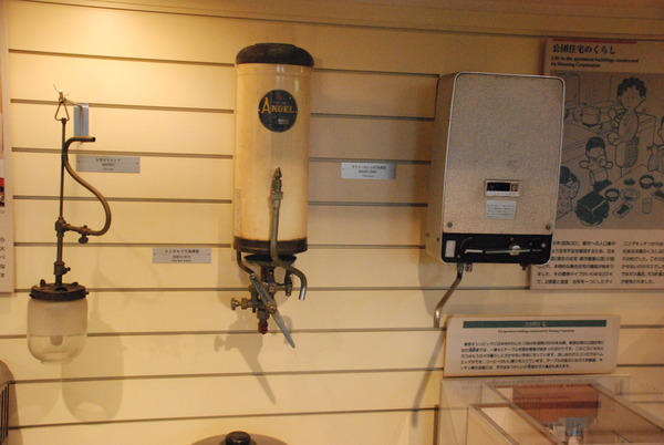 ガスの博物館 (35)