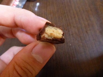 キットカット一味唐辛子味 (5)