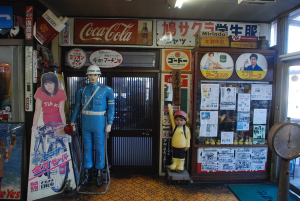 日本海食堂 (22)