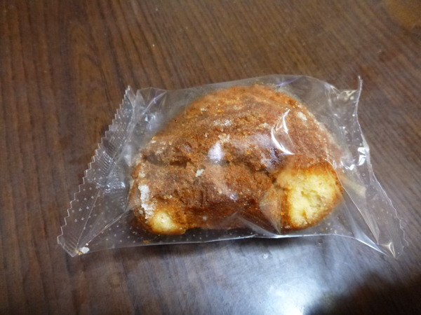 信州みそドーナツ (2)