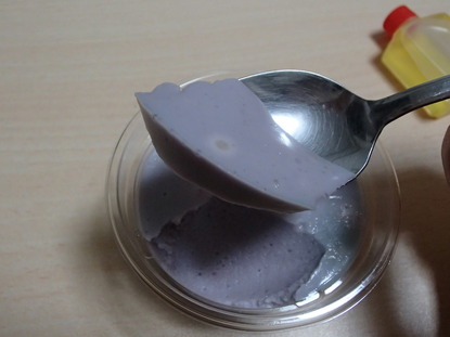 野菜プリン (16)