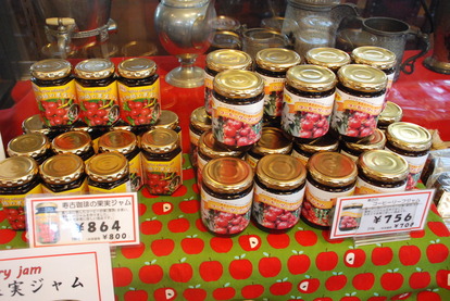 スコーズコーヒーパーク (5)