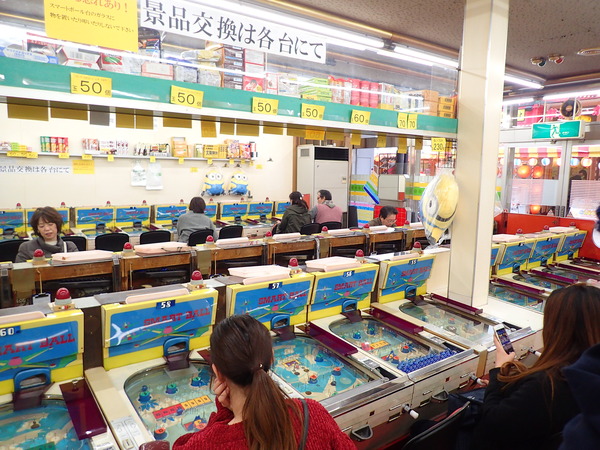 スマートボールニュースター (4)