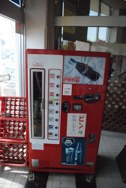 道の駅めぬま (1)