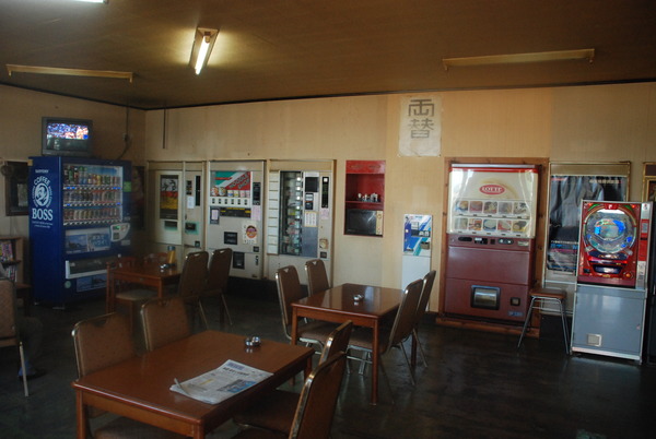 オートレストランぞうさん (2)