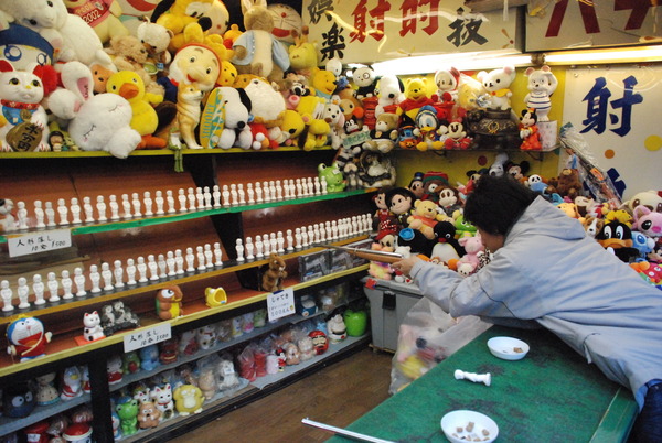 初音遊技場 (4)