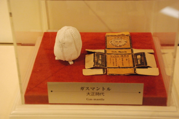 ガスの博物館 (18)