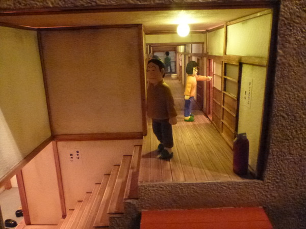 昭和幻燈館 (31)