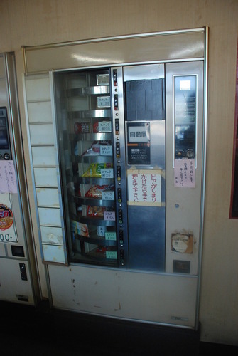 オートレストランぞうさん (9)