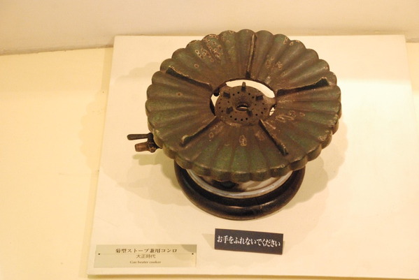 ガスの博物館 (26)