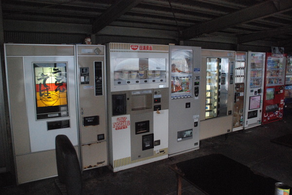 コインスナックふじ (10)