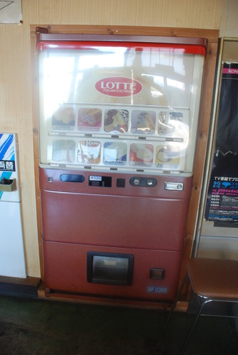 オートレストランぞうさん (6)