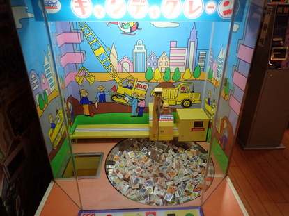 はくさん街道 (16)