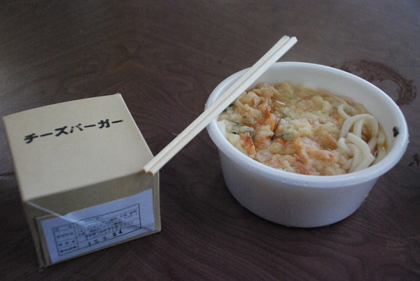 オートパーラーシオヤ (12)