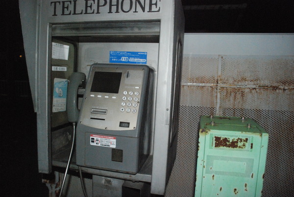 ドライブスルー公衆電話 (1)