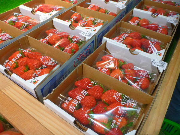 いちごカレーうどん (1)