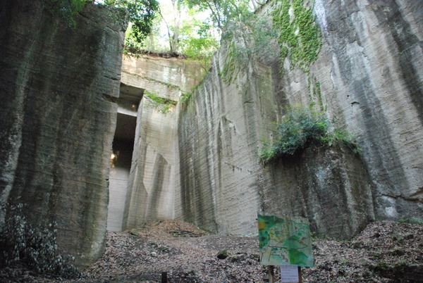 薮塚石切り場 (3)