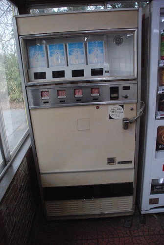 オートパーラーシオヤ (7)