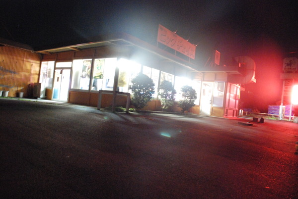 ビックチェイス富岡店 (1)