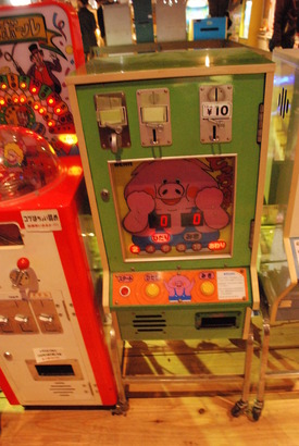 エレメント (11)