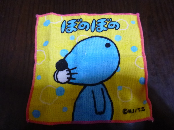 ラッキーセブン (35)