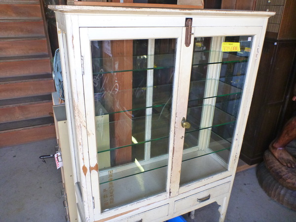 アンティークほんとく (27)