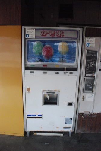 小林水産自販機コーナー (8)