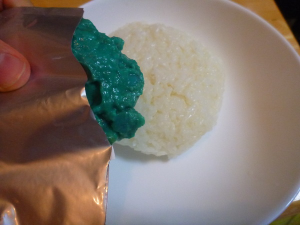 スライムカレー (3)