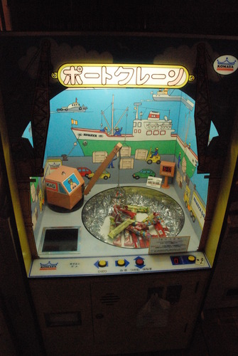 エレメント (24)