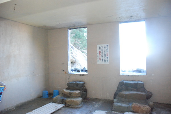 雲見温泉赤井浜露天風呂 (5)