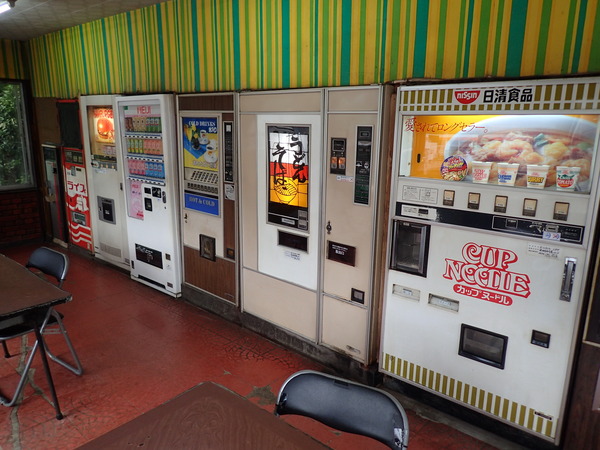 オートパーラーシオヤ (2)