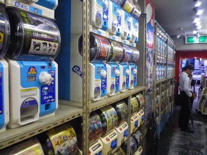 ガチャポン会館 (6)