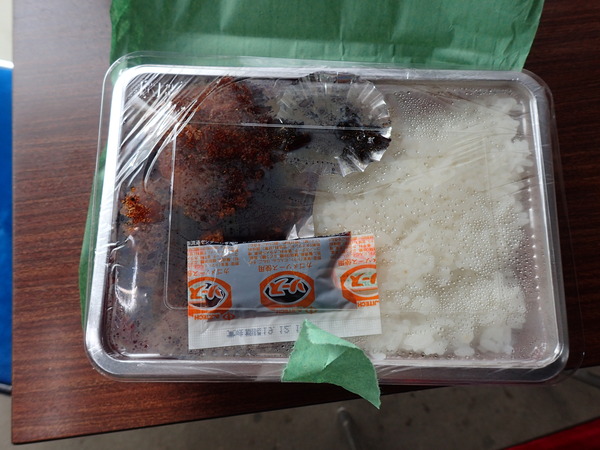 あらいやオートコーナー (7)