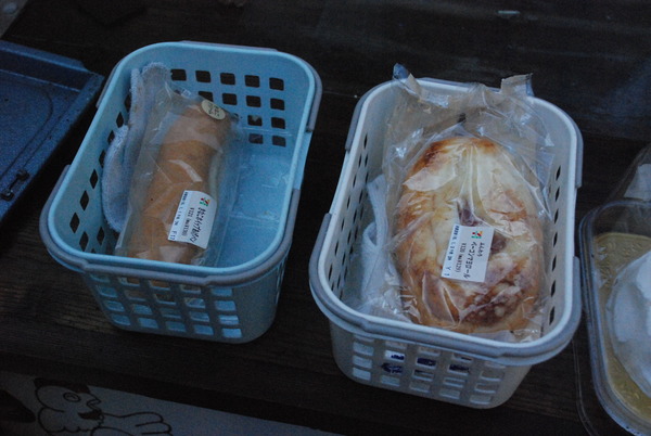 宮ヶ瀬コッコランドパーク (11)