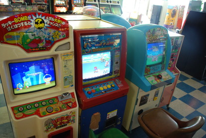 群馬サファリパーク　レトロゲーム (21)