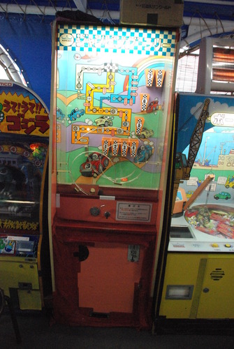 浜屋百貨店 (7)