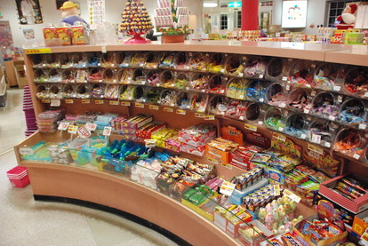 おかしやさん (5)