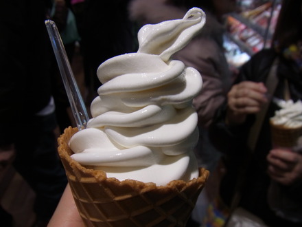 島とうがらしソフト (6)