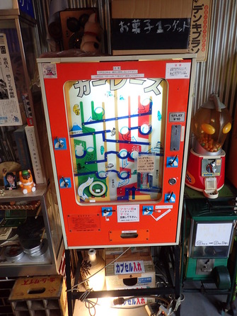 おもひで横丁なつかし屋 (1)