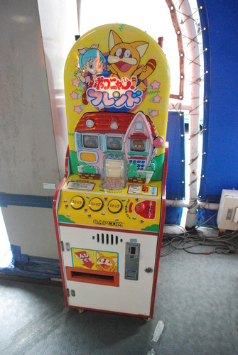 浜屋百貨店 (3)
