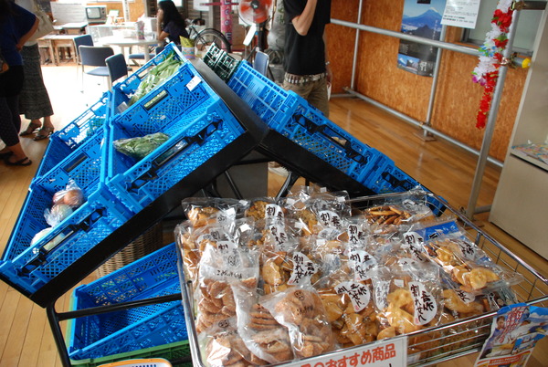 道の駅・伊豆のへそ (11)