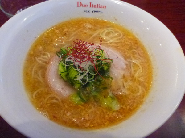 レモンラーメン (7)