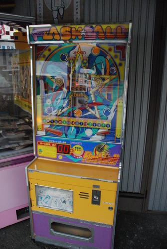 ラッキーセブン (7)