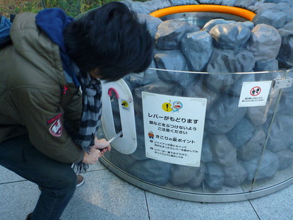 藤子F不二雄ミュージアム (34)