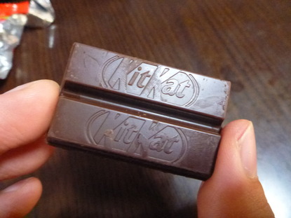 キットカット一味唐辛子味 (4)