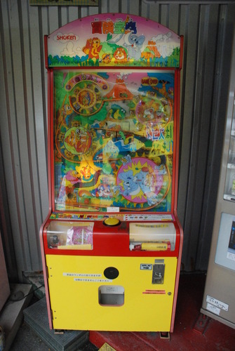 ラッキーセブン (10)