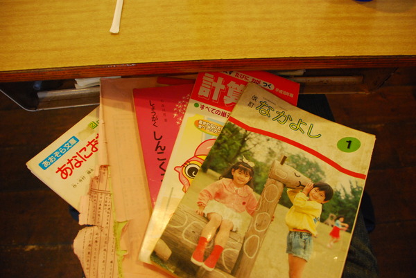 がっこーにいこう (11)