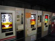 イメージ01