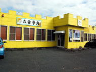 イメージ01